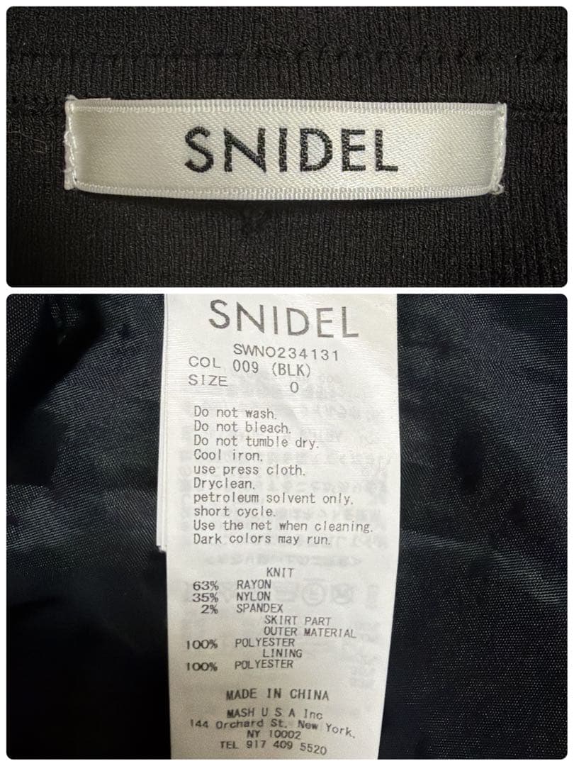 【美品✨】 SNIDEL Sustainableオフショルドッキングワンピース