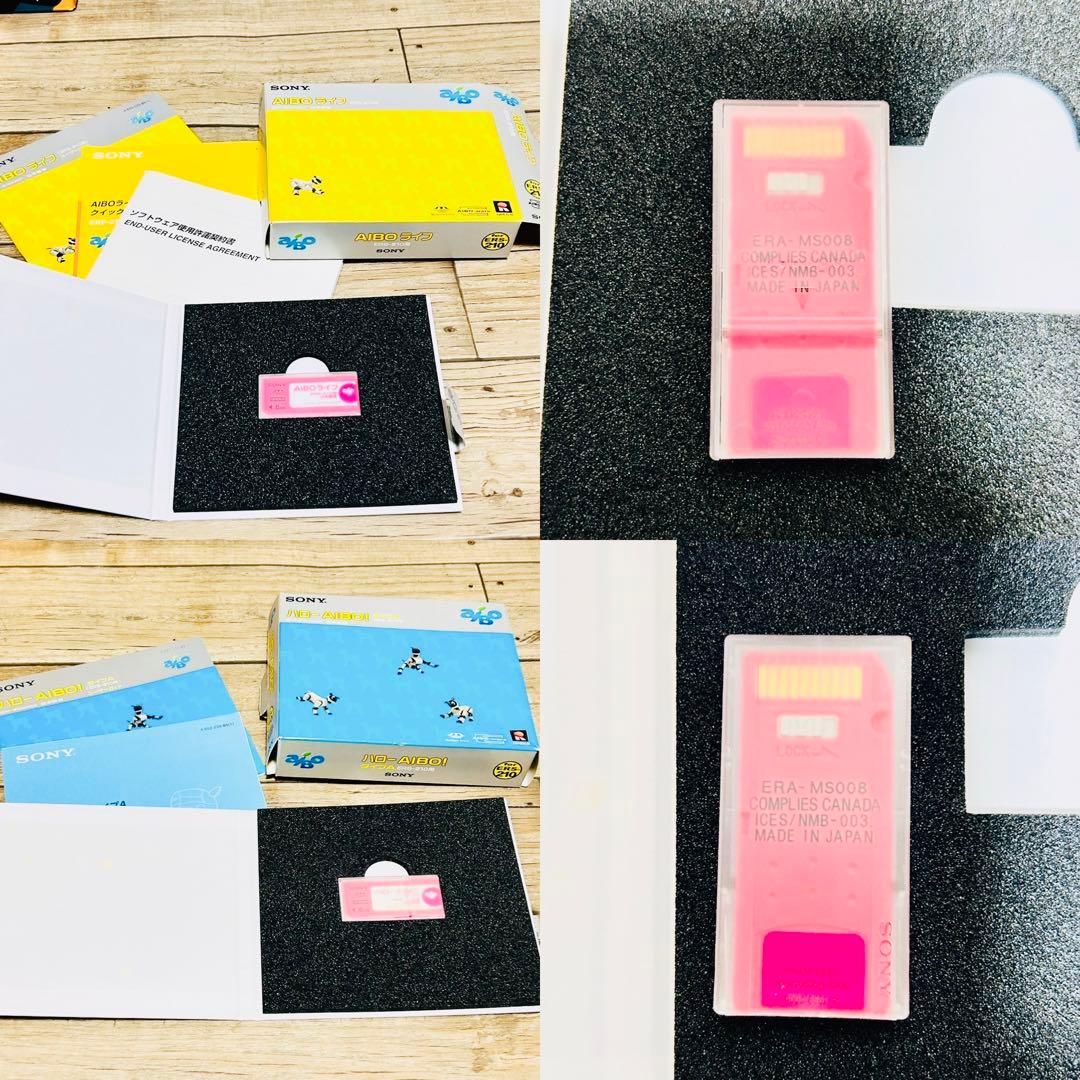 【付属品多数】SONY AIBO ペット ロボット ジャンク