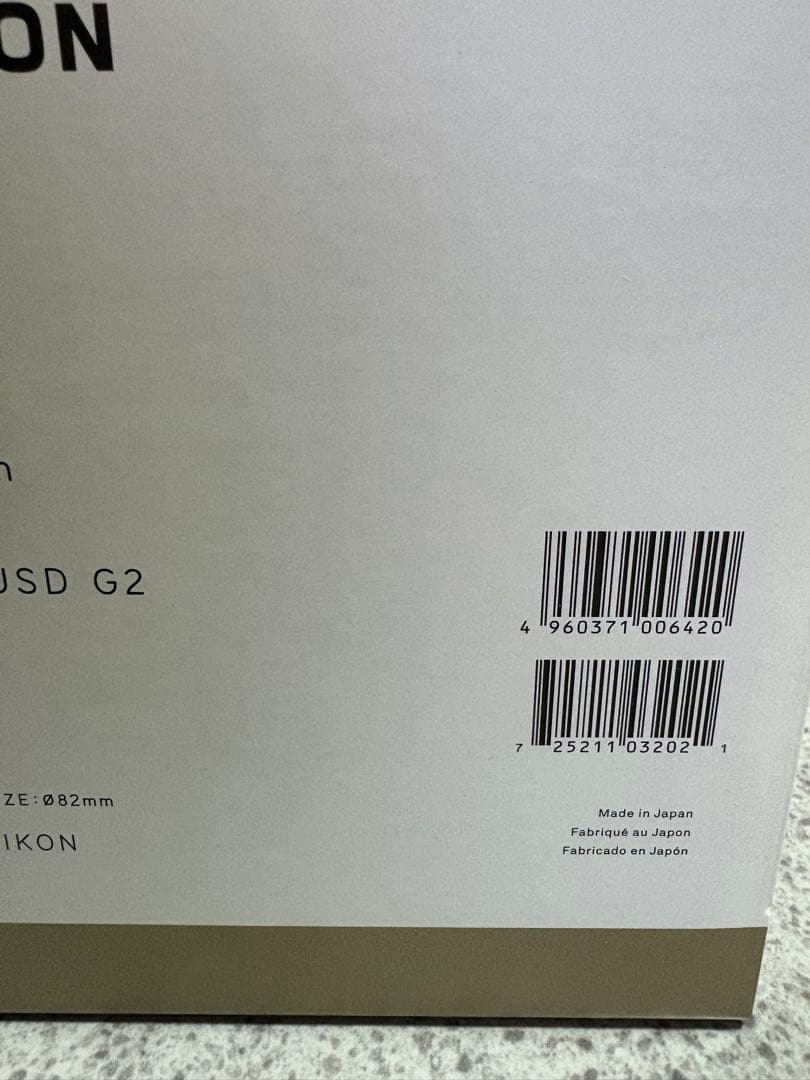 レンズ(ズーム) TAMRONSP24-70mmF/2.8DI VC USDG2