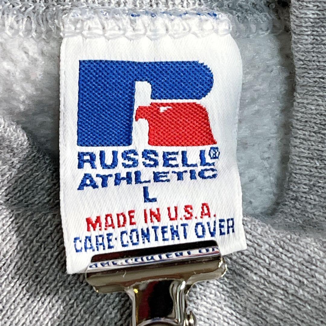 90s ラッセル USA製 スウェット L グレー 無地 タートルネック7677