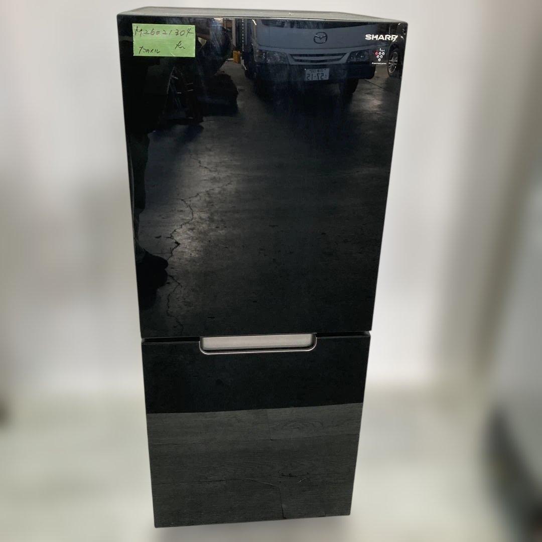 SHARP シャープ　冷蔵庫 152L SJ-GD15K-B 2024年製