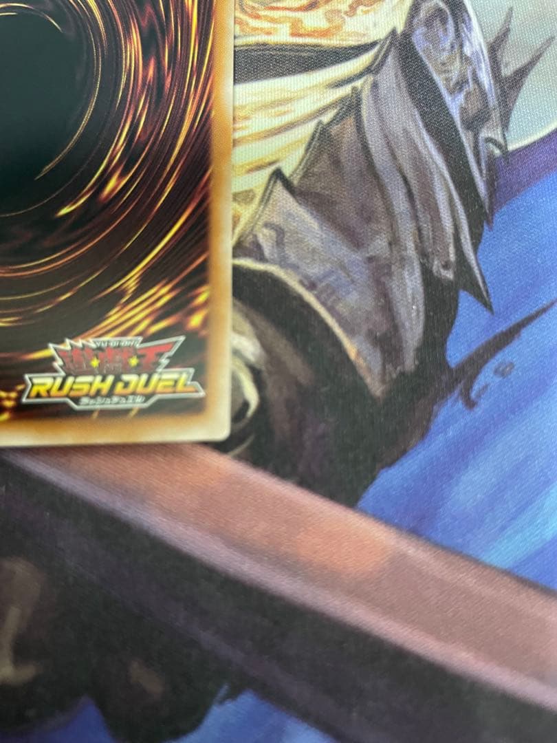 遊戯王ラッシュデュエル キメラテックオーバードラゴン オーバーラッシュレア