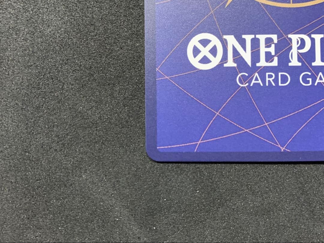 ワンピースカード　蒼海の七傑　【美品】シュガー SP