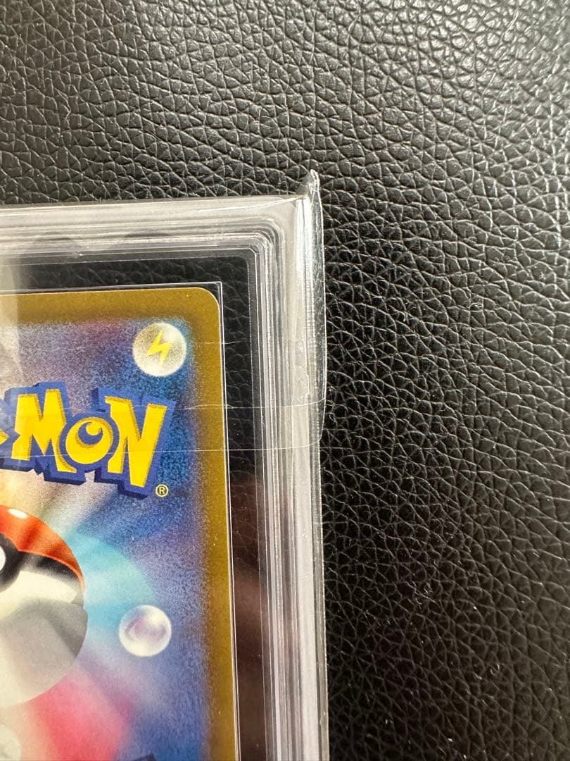 名探偵ピカチュウ　ARS10 PSA10 プロモ