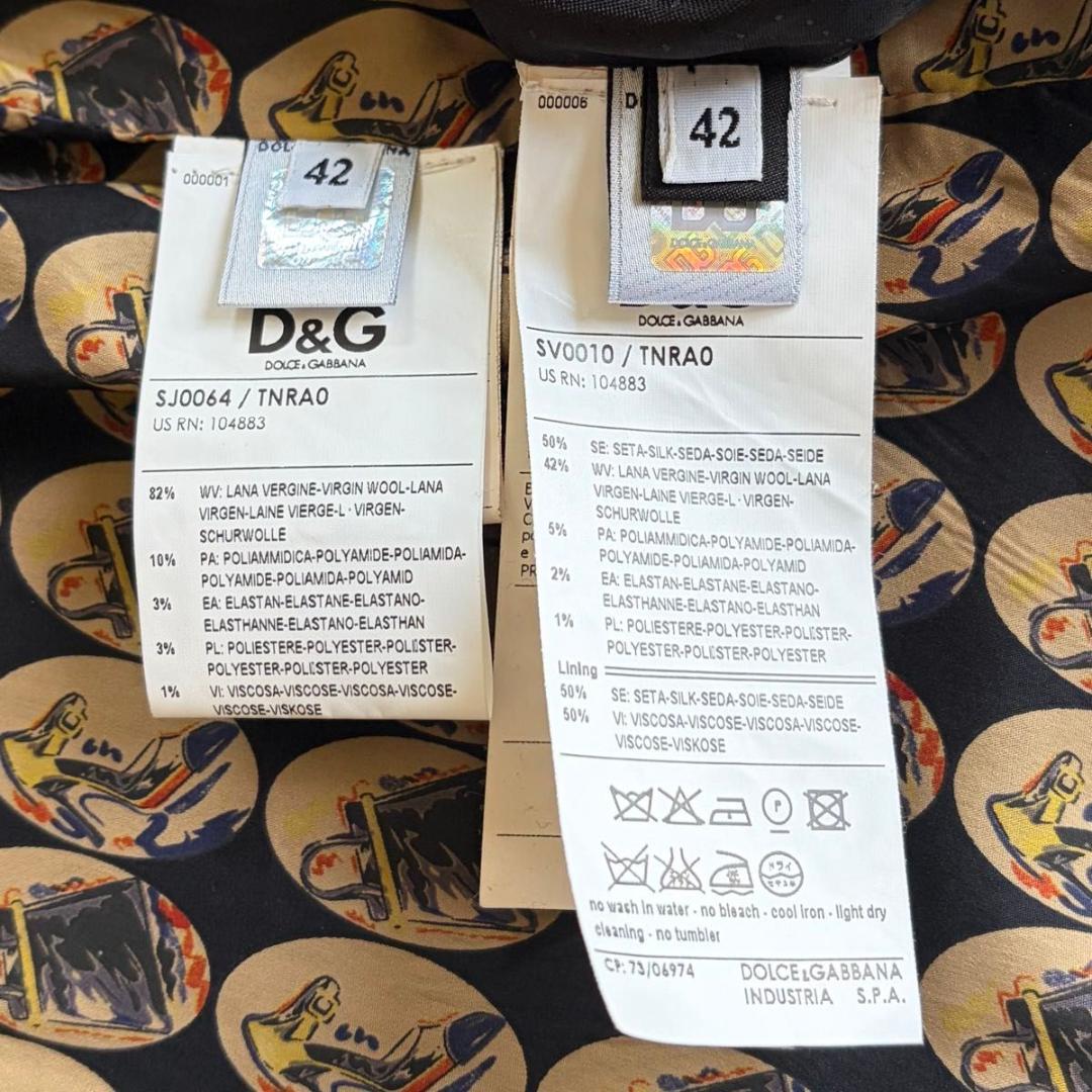 【D&G】セット　テーラードジャケット　ベスト ウール　ストライプ　グレー　42