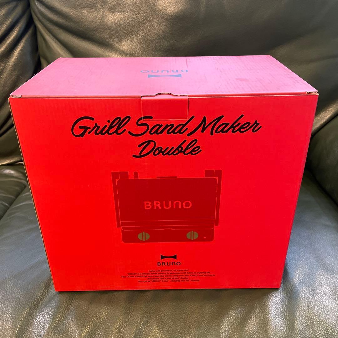 【新品・未使用】BRUNO グリルサンドメーカーダブル（レッド）