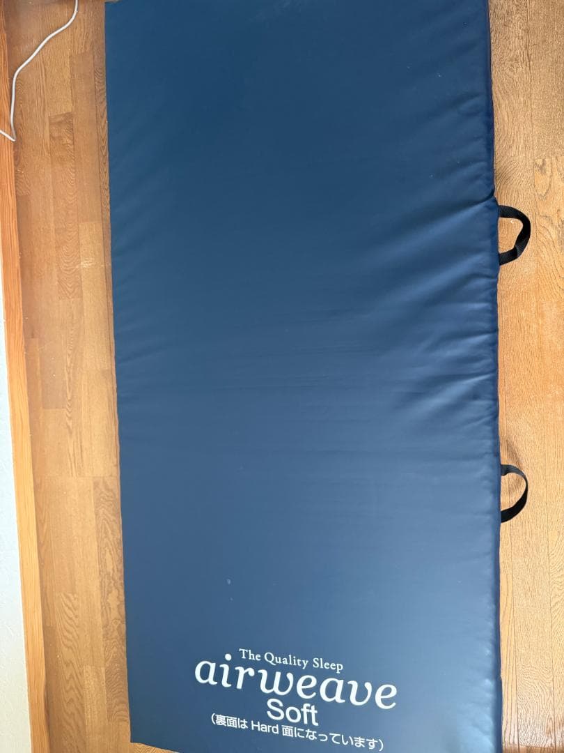 エアウィーヴ ウェルネスモデル マットレス M80-91RP (幅：91㎝)