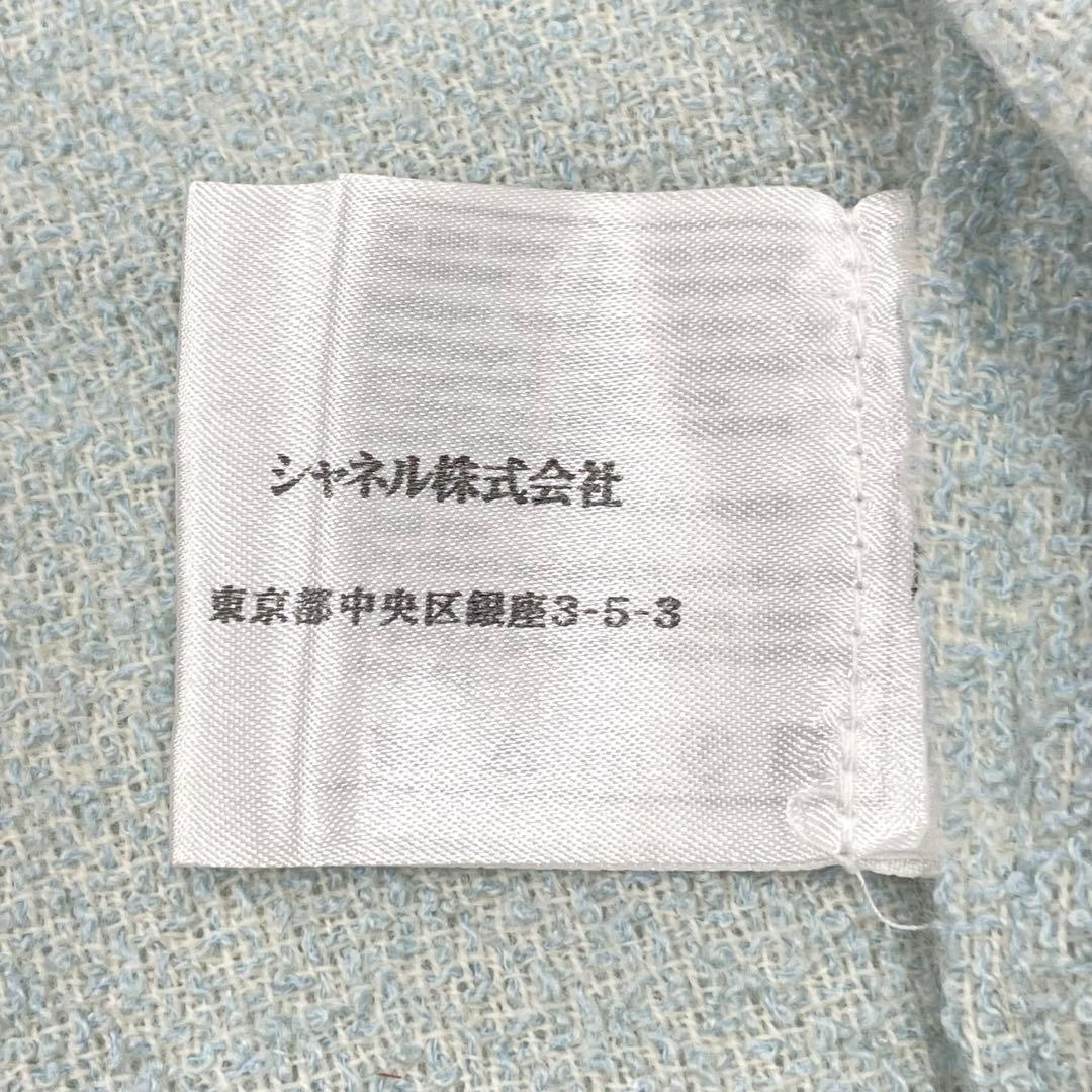 美品✨CHANEL ツイード　ジャケット　半袖　金ボタン