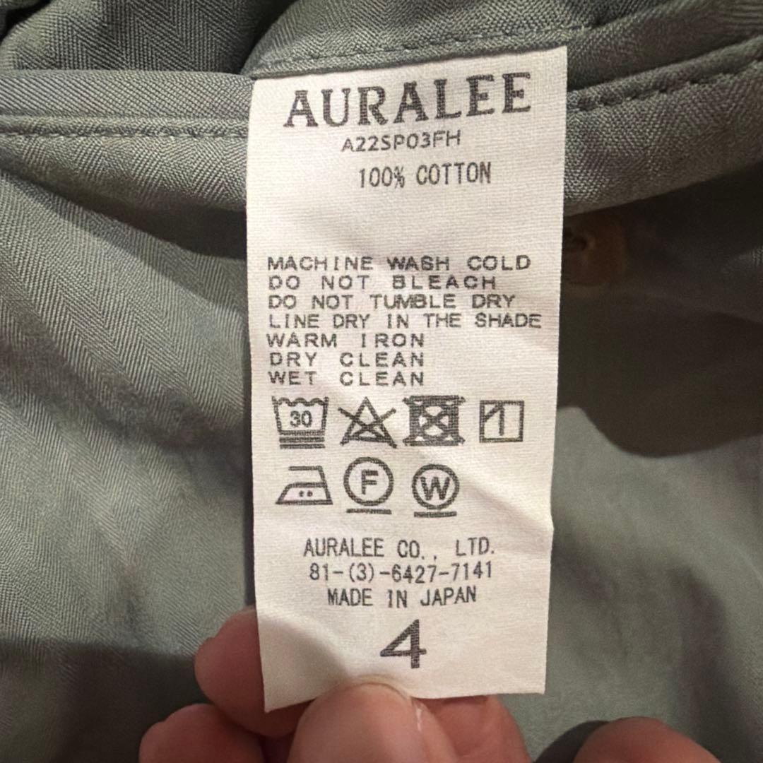 L*g様 AURALEE オーラリー コットン 2プリーツ スラックス 4（M）