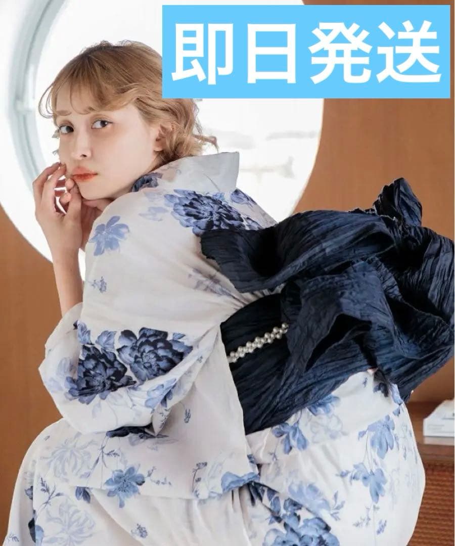 DITA 浴衣 水彩の勿忘草色