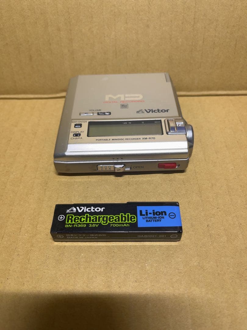 Victor XM-R70-S ポータブルMDレコーダー ビクター 希少