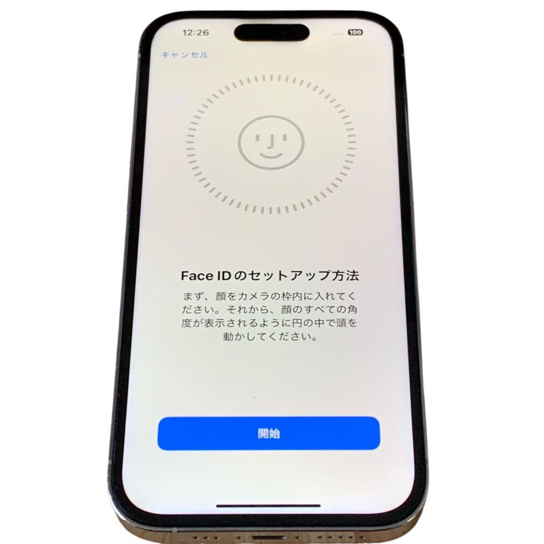 iPhone 14 Pro シルバー 512GB SIMフリー 美品 送料無料