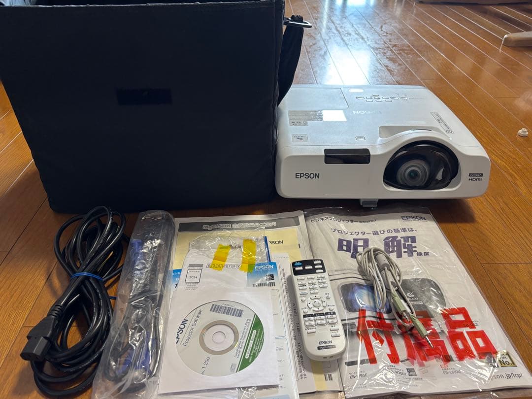 EPSON EB-535W プロジェクター 動作簡単確認　中古現状品リモコン付き