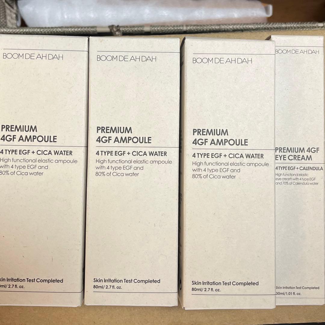 BOOM DE AHDAH 4GF アンプル & アイクリームセット