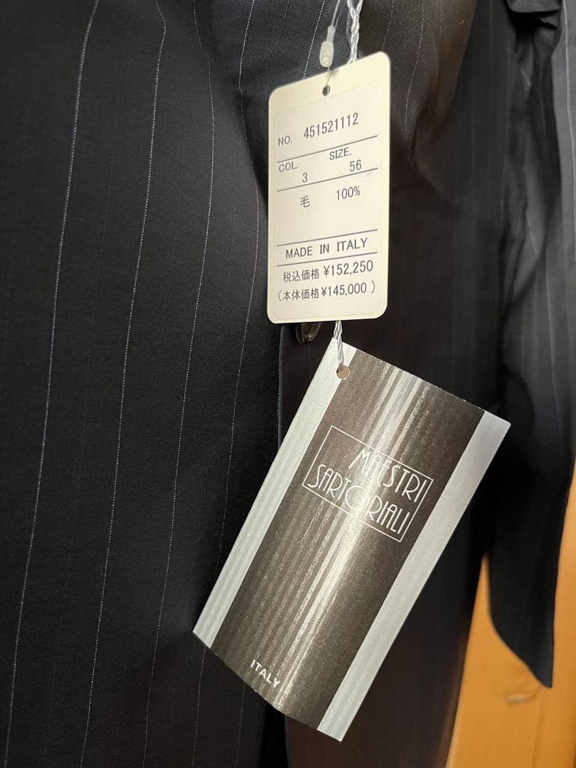 月曜日SALE！Maestri Sartoriali イタリア　3L