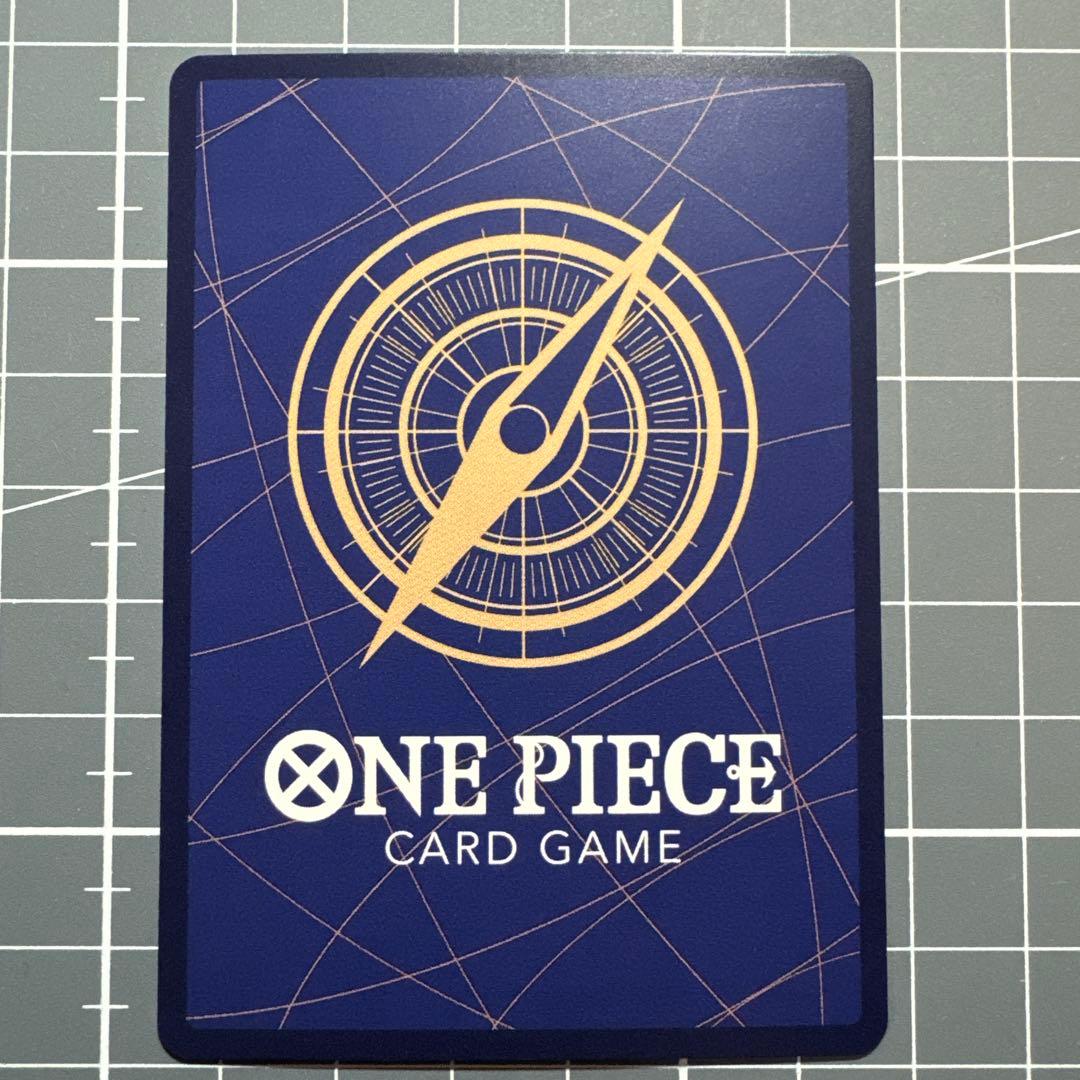 op12-030 ジュラキュール・ミホーク　スペシャルカード　sp