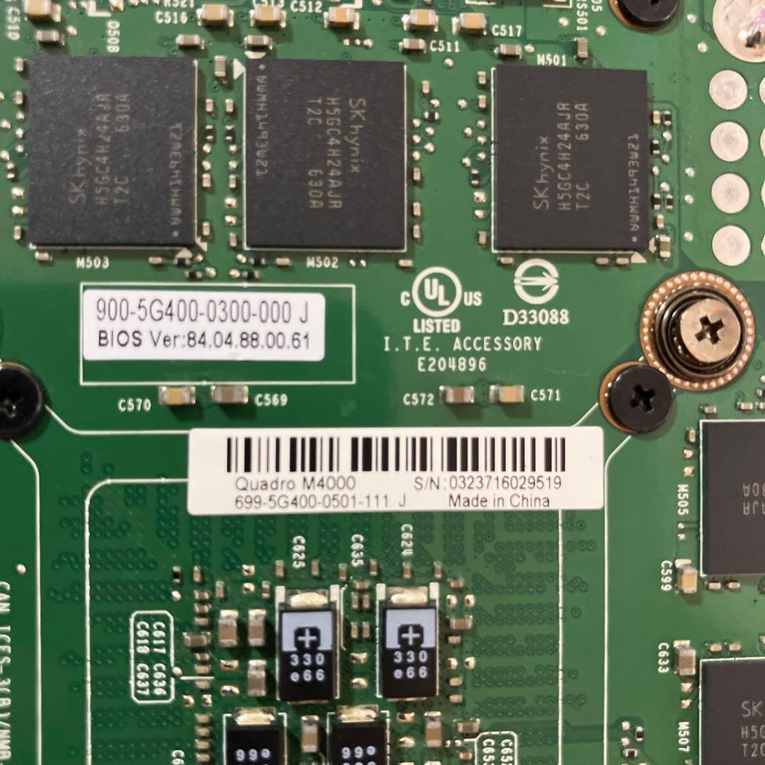 グラフィックボード・グラボ・ビデオカード NVIDIA Quadro M4000