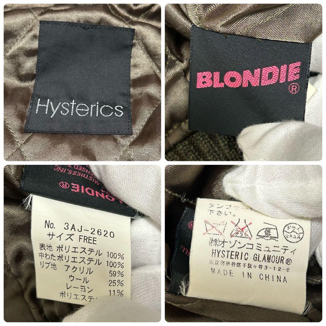 ヒステリックグラマー 中綿ブルゾン スカジャン カーキ バック刺繍