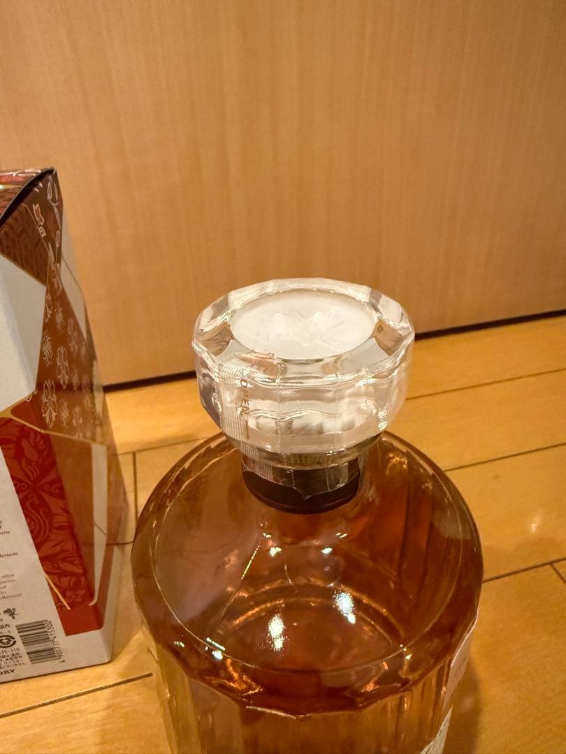 hibiki blossom harmony サントリー　響 2024 700