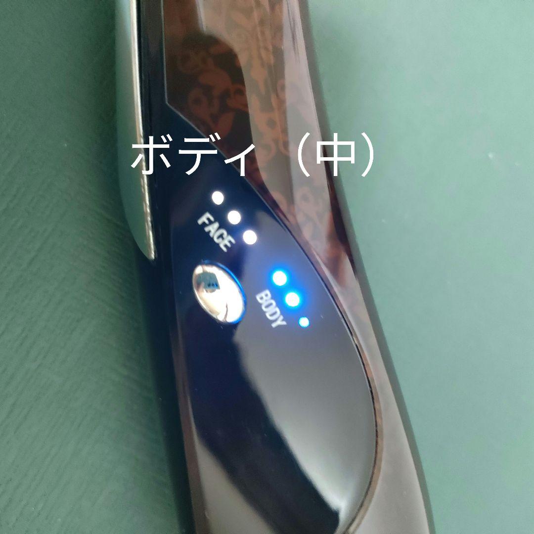 LINKS リンクス PYR KNIGHT パイラナイト 美顔器