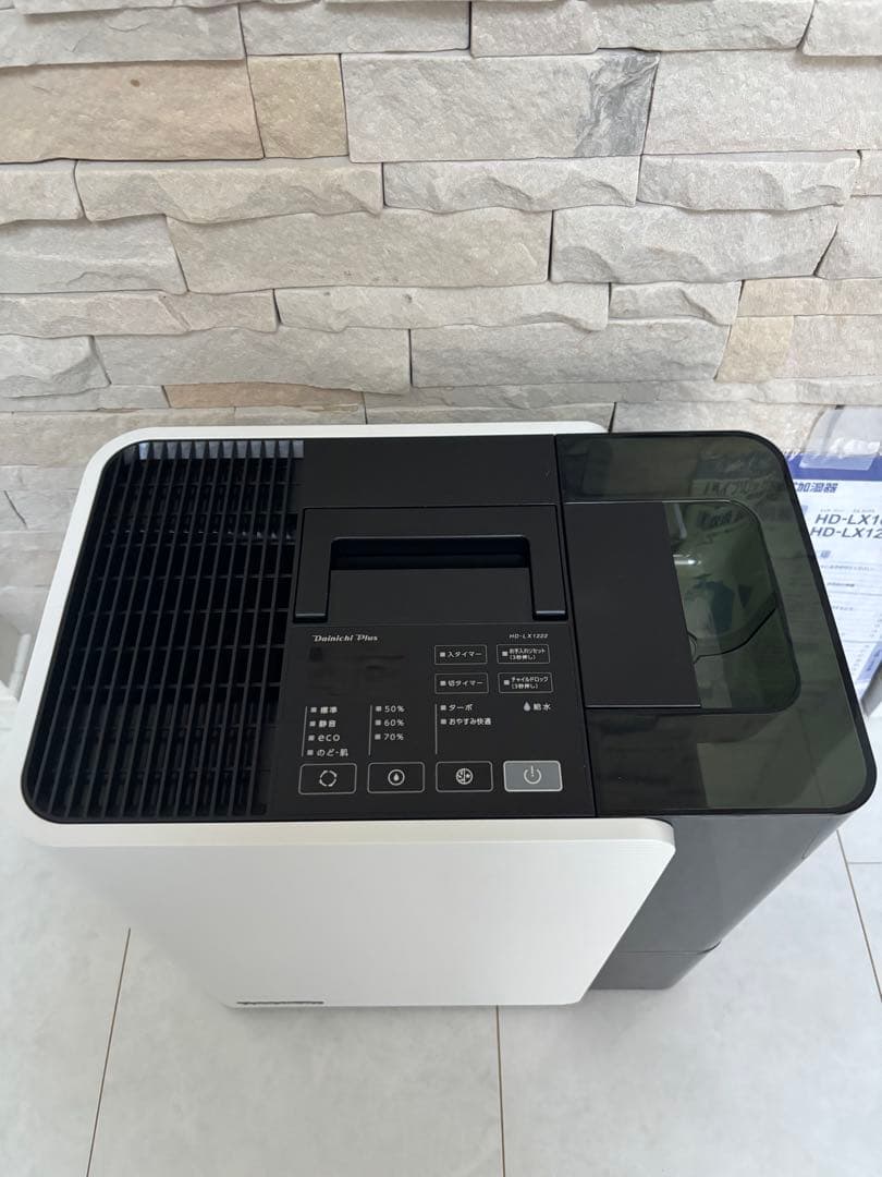 【極美品】　Dainichi 加湿器 ホワイト/ブラック HD-LX1222