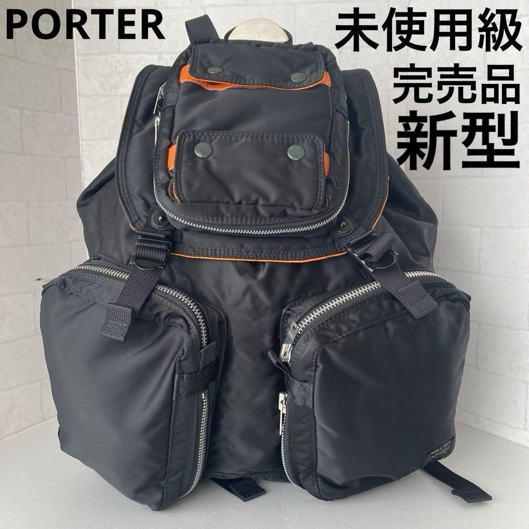 未使用級 新型 完売品 ポーター タンカー リュック ブラック XL
