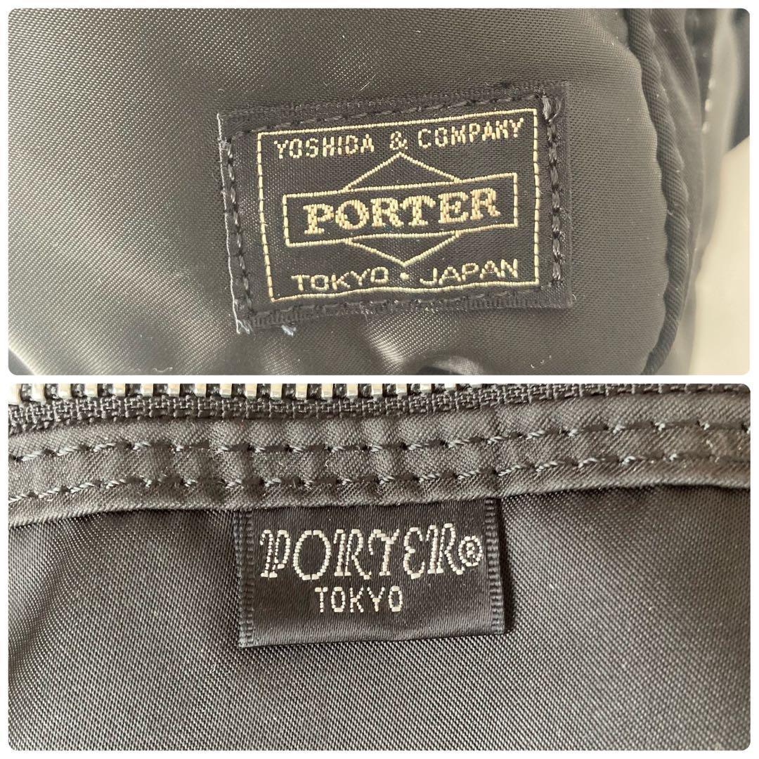 未使用級 新型 完売品 ポーター タンカー リュック ブラック XL