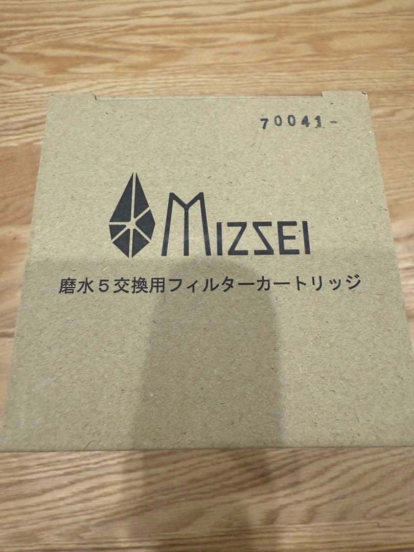 リクシル/イナックスのビルトイン（アンダーシンク）浄水器用 互換カートリッジ