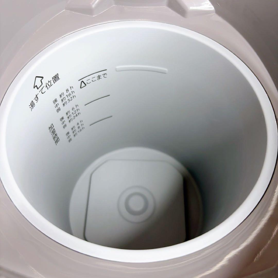 【極美品】象印　スチーム式加湿器　EE-DC35 2022年製　グレー