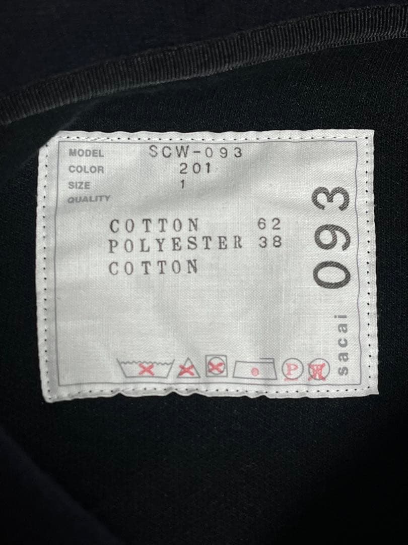 sacaiサカイ s Sponge Sweat Hoodieスウェットパーカー