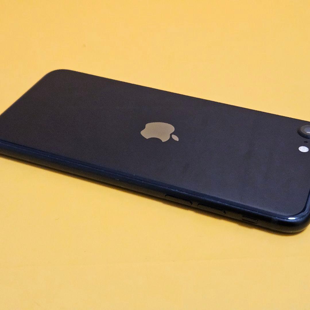 iPhone SE3 128GB｜24時間以内発送#524