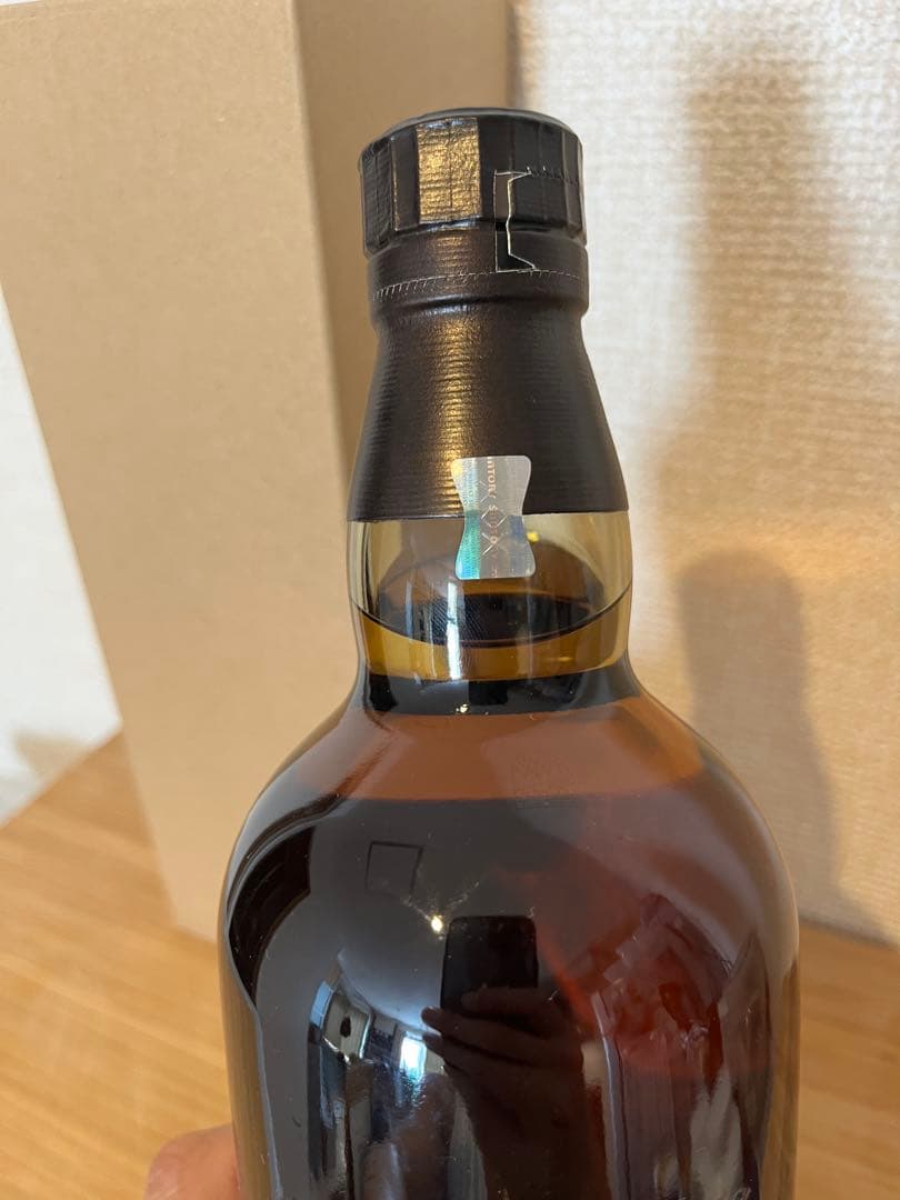 山崎 シングルモルトウイスキー リミテッドエディション2023 700ml