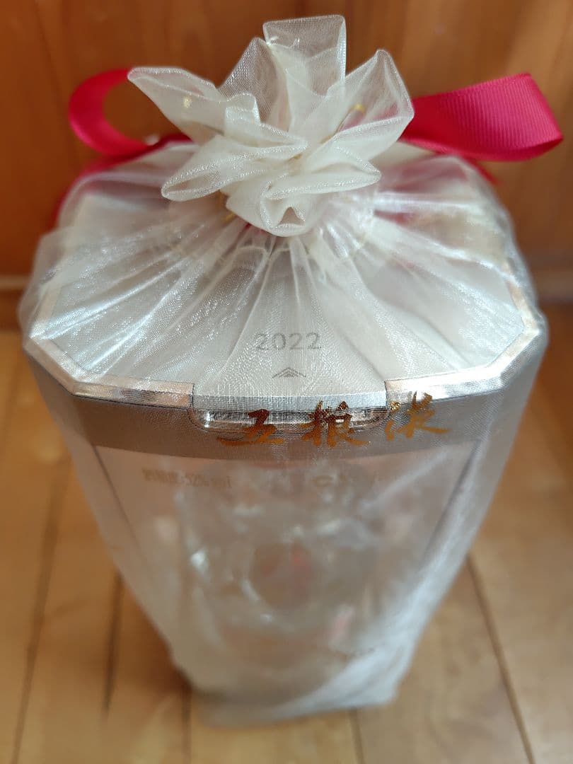 五粮液 WU TANG YE 500ml 52% vol