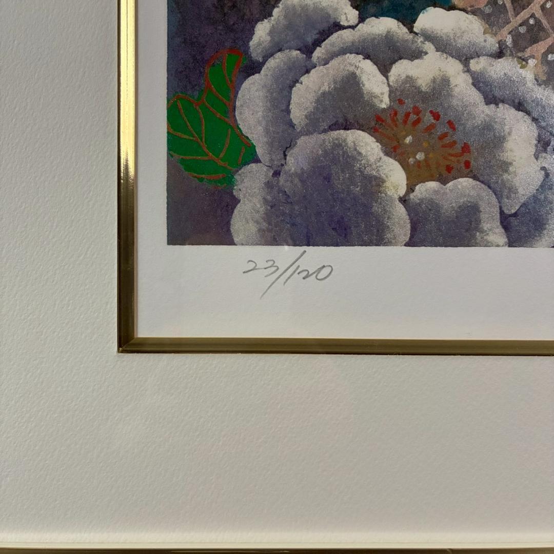 美品 金圭泰「鶴と亀」リトグラフ 直筆サイン入 額縁入 韓国現代美術画家 縁起物