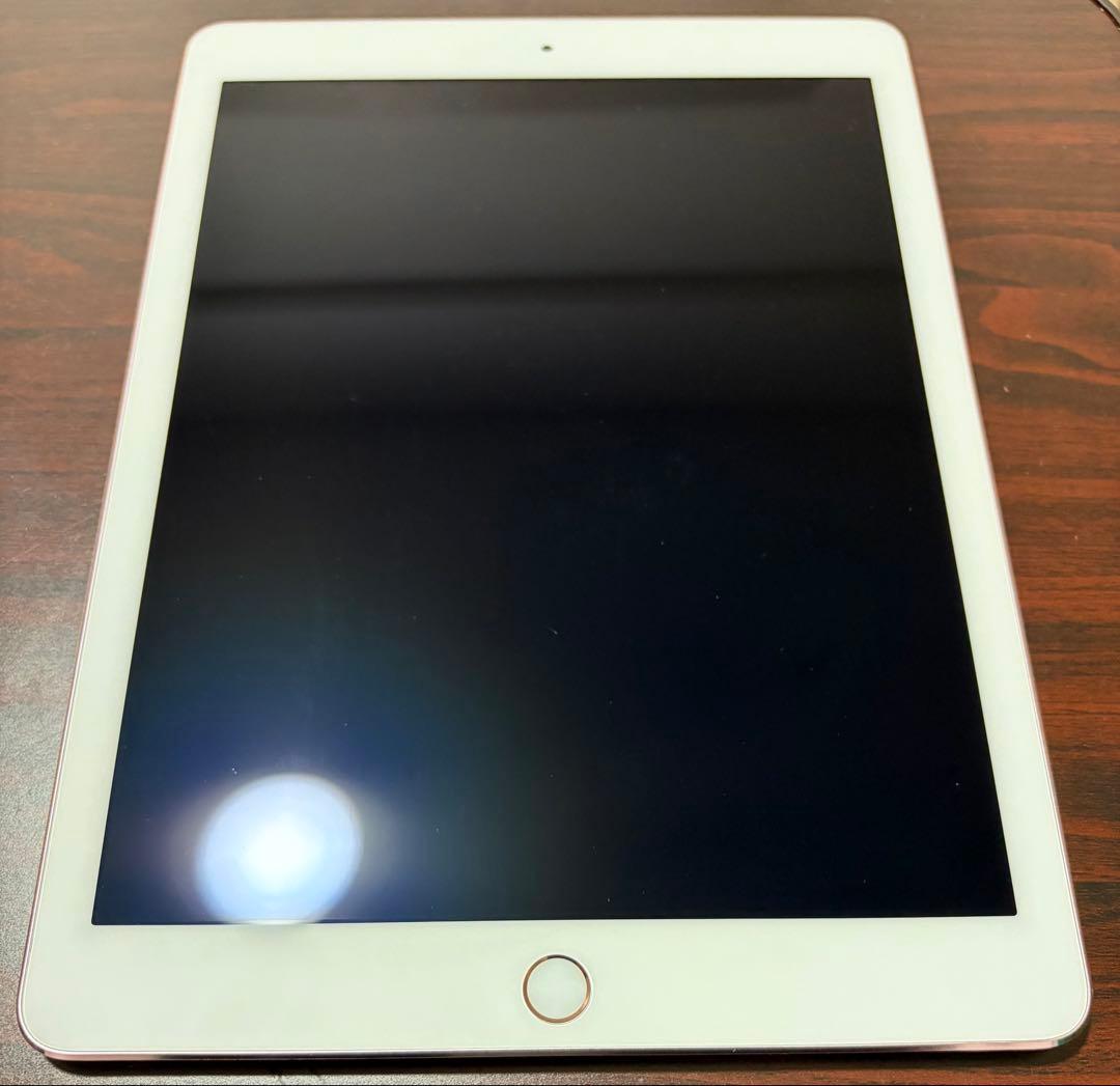 iPad Pro 9.7インチ Wi-Fiモデル 32GB ローズゴールド