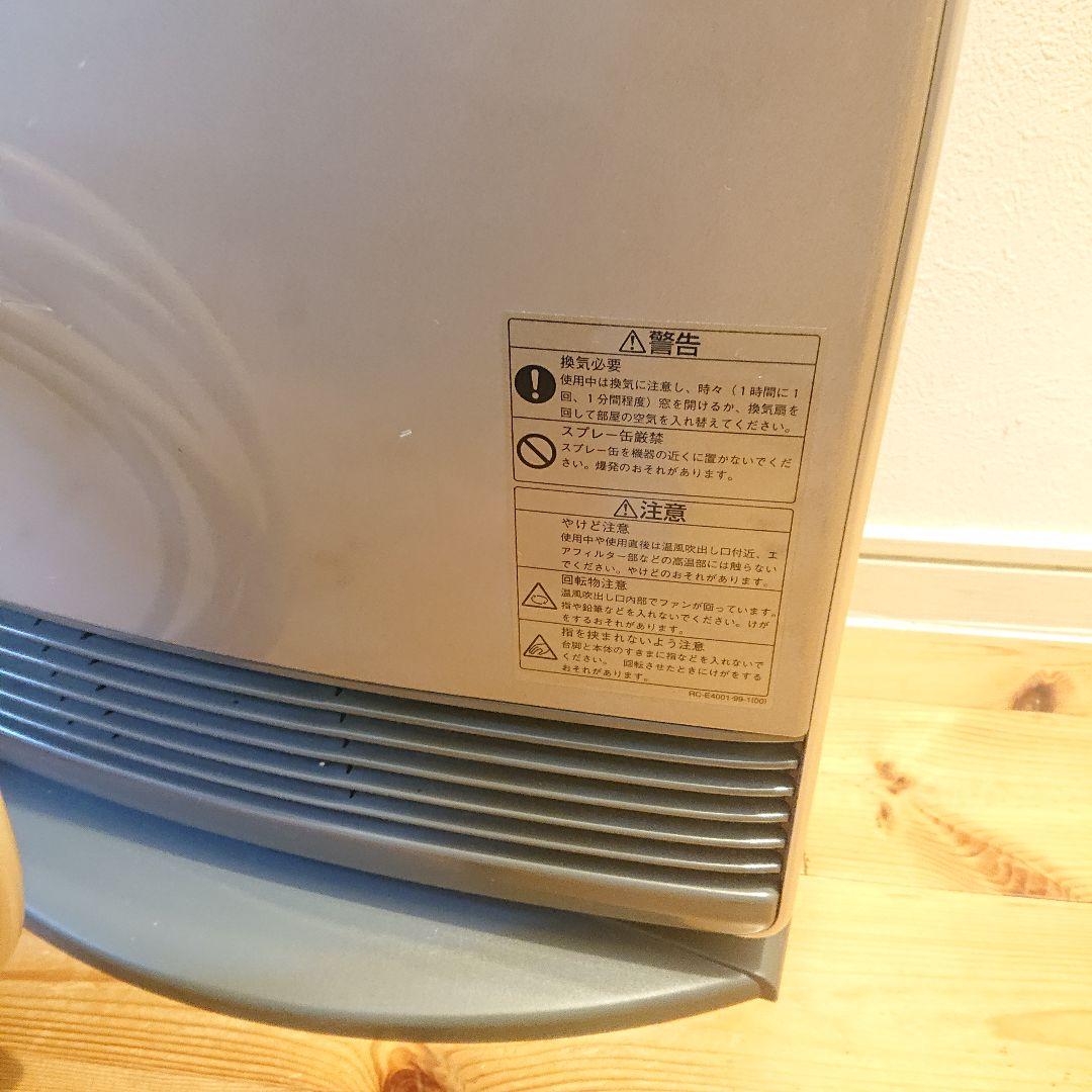 リンナイ ガスストーブ 都市ガス RC‐E4001NP‐1