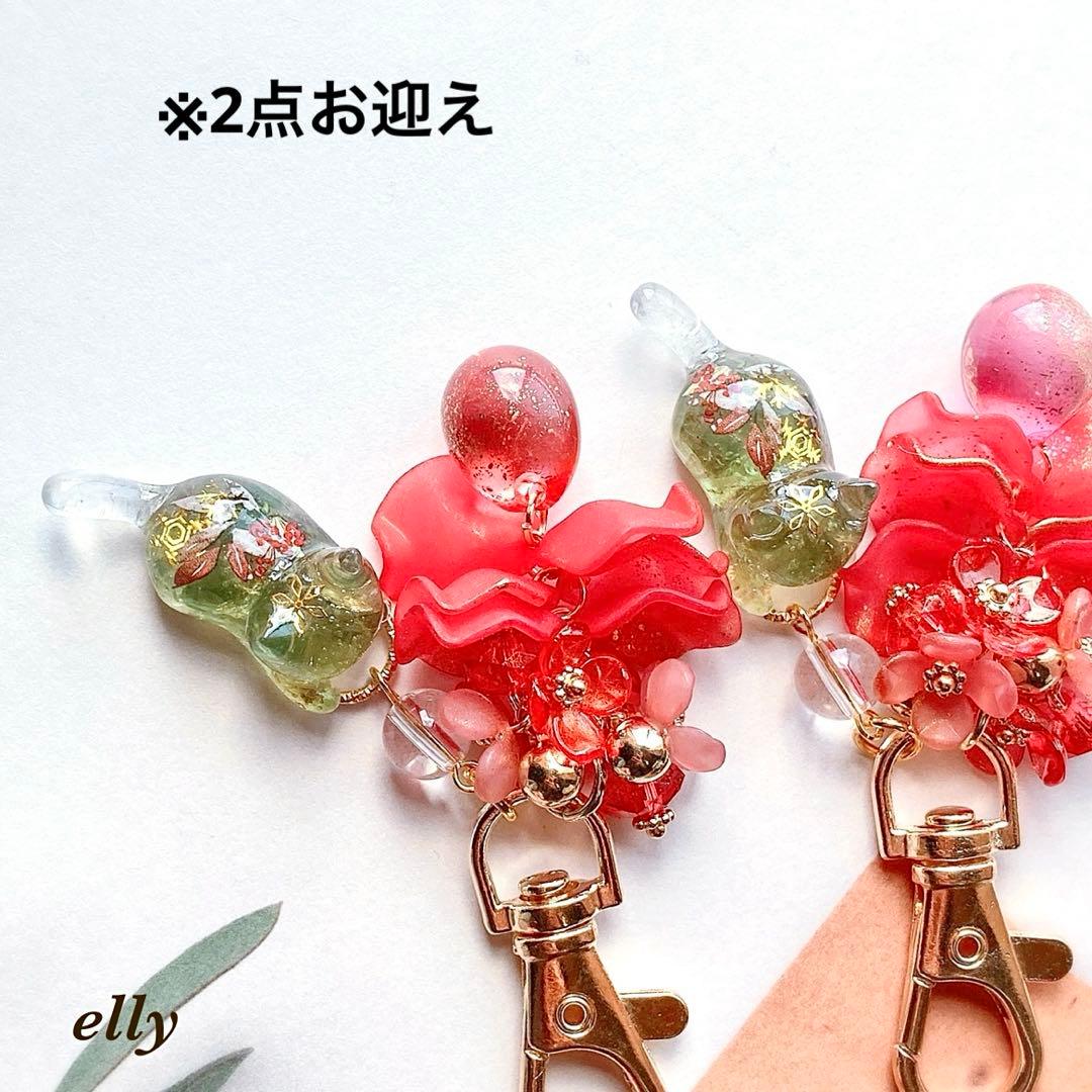 【ゼロ様】1548.天然石　琉球ガラス　星　ジャンピング猫　レジン　キーホルダー