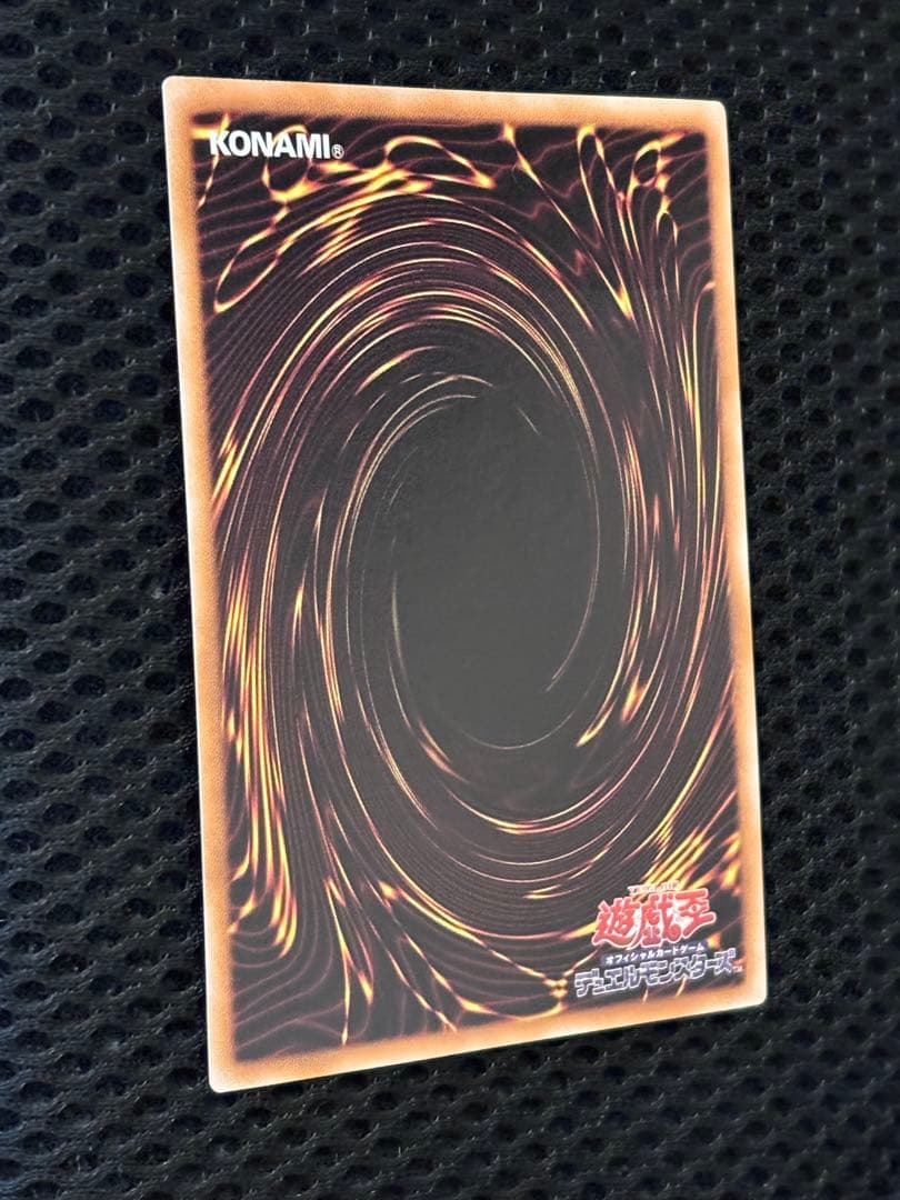 ニ*ク様 完美品級　ブラック・ローズ・ドラゴン　レリーフ　遊戯王