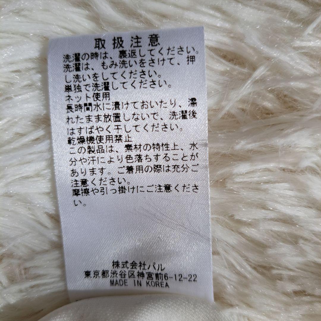 ビアズリー BEARDSLEY Tブラウス　ホワイト