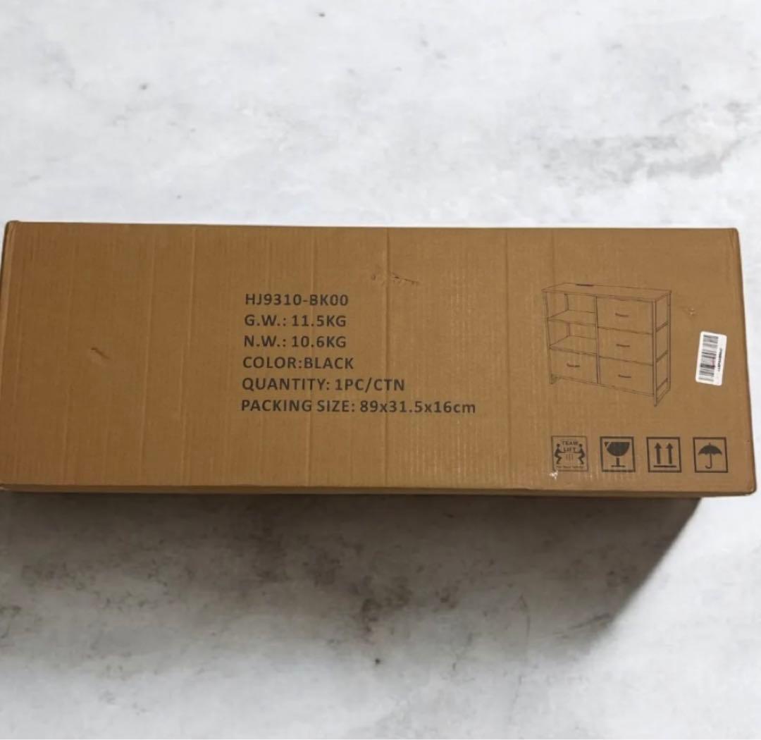 チェスト タンス 棚付き リビング収納 USBポート付き おしゃれ ブラック