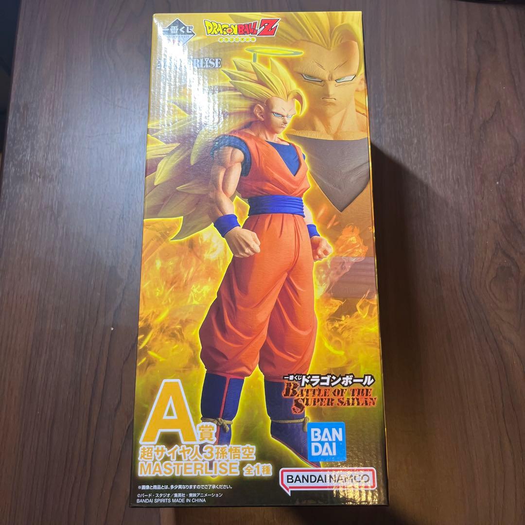 一番くじ　ドラゴンボール　A賞　スーパーサイヤ人3孫悟空　新品未使用