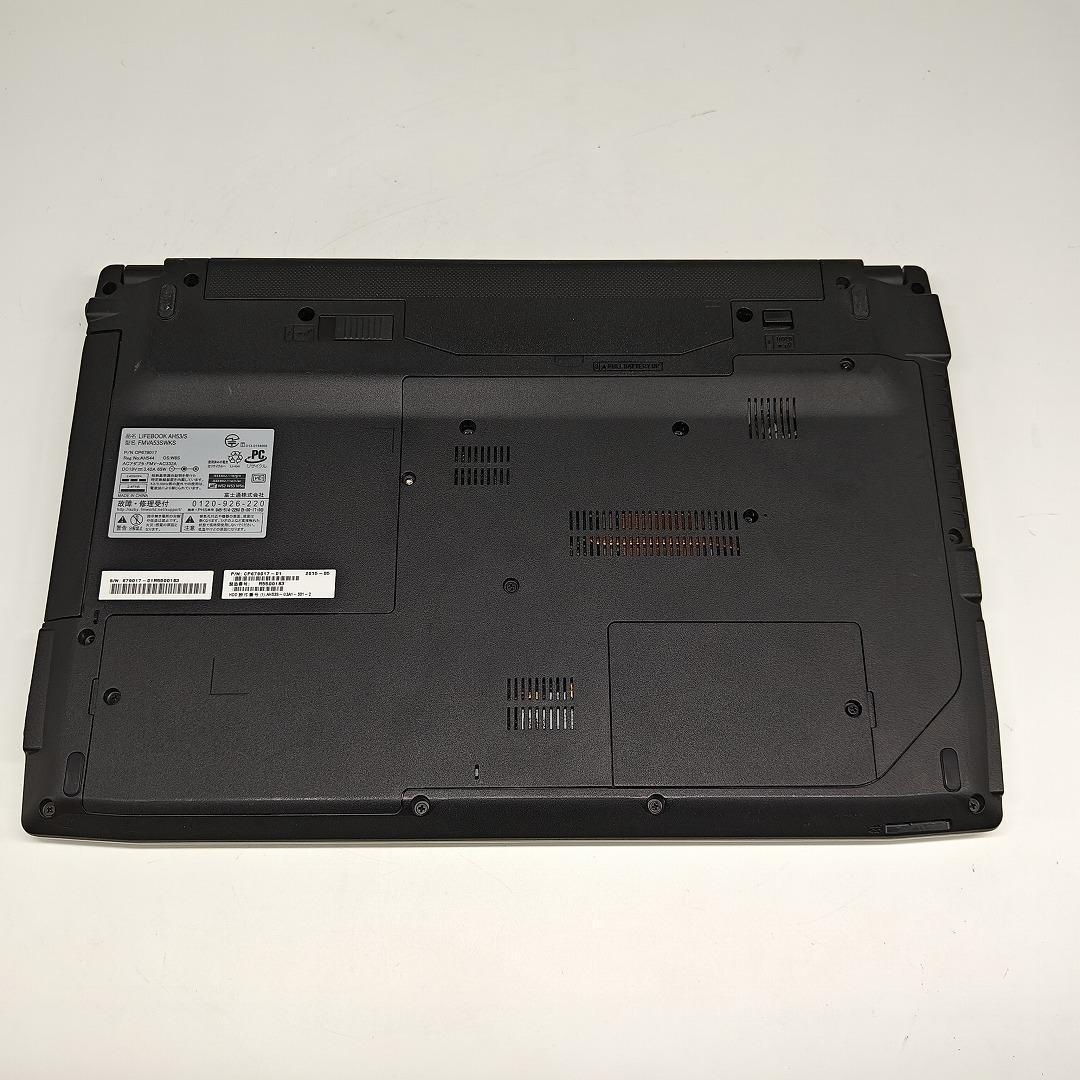 【富士通】AH53 高性能i7 SSD256GB 16GB ホワイト ノートPC