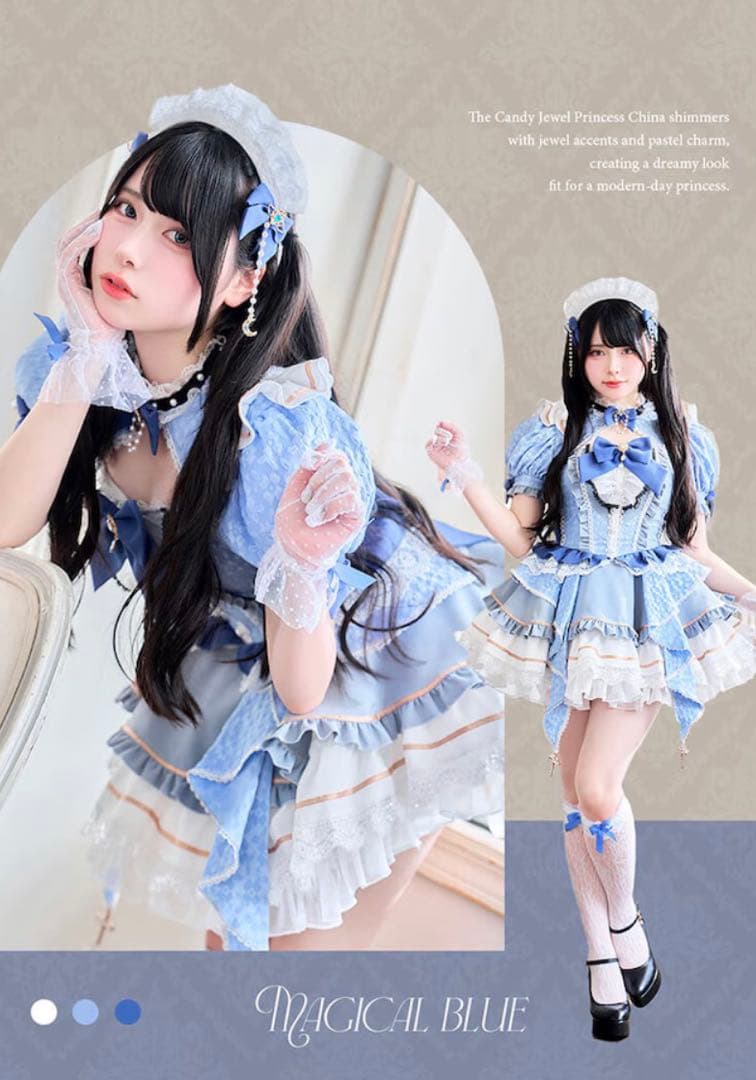 マリームーン 魔法少女