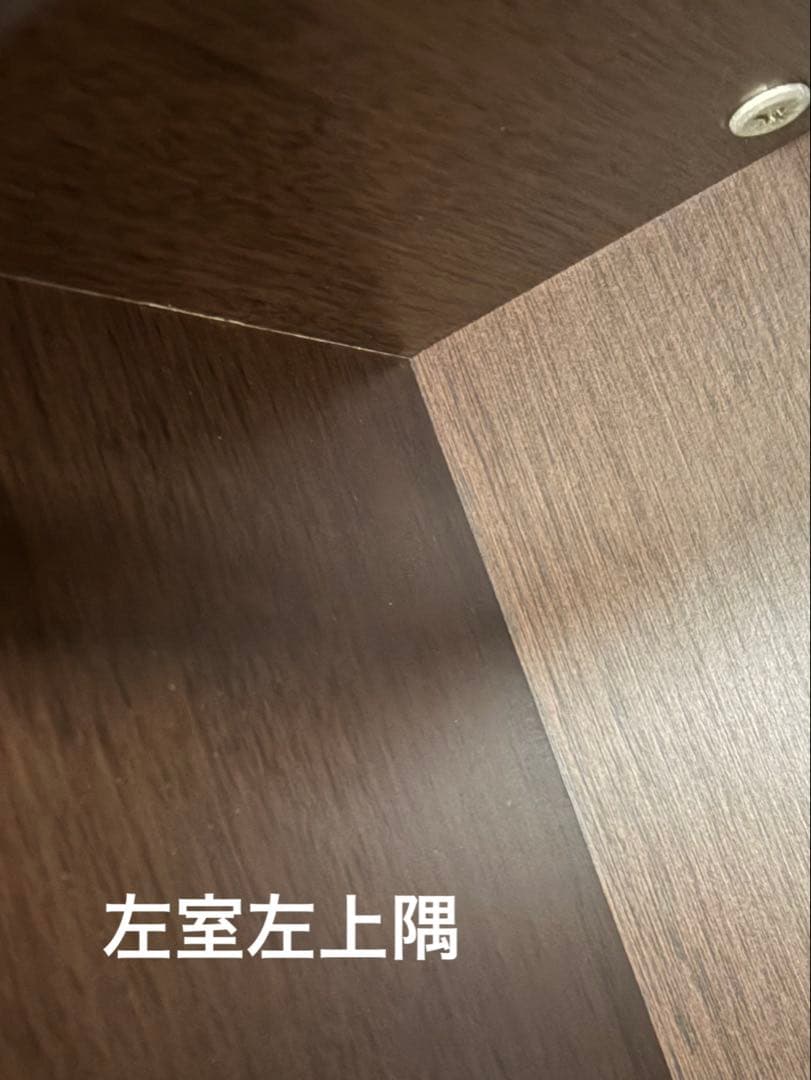 【2月半ばまで】ダークブラウン衣類収納 ミラー付き