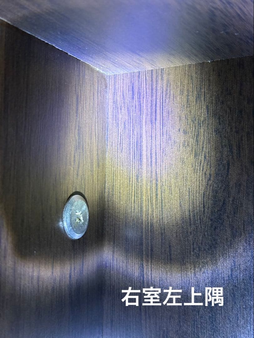 【2月半ばまで】ダークブラウン衣類収納 ミラー付き