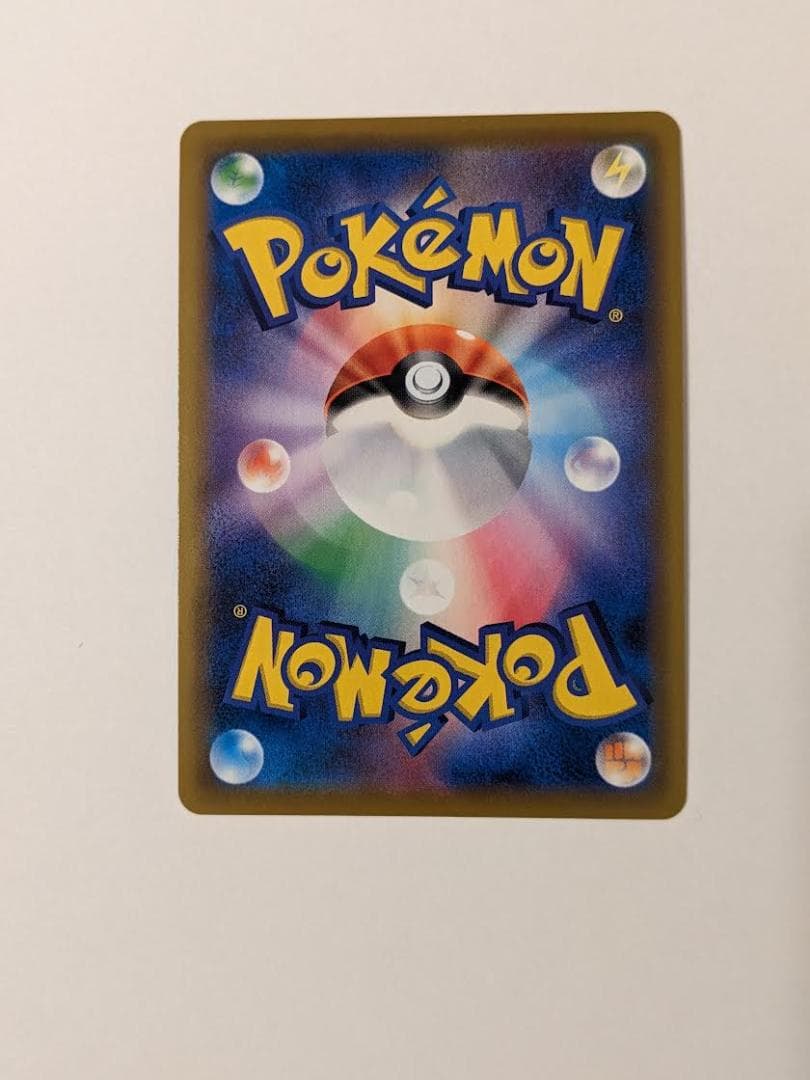 ポケモンカード ミミッキュ CHR