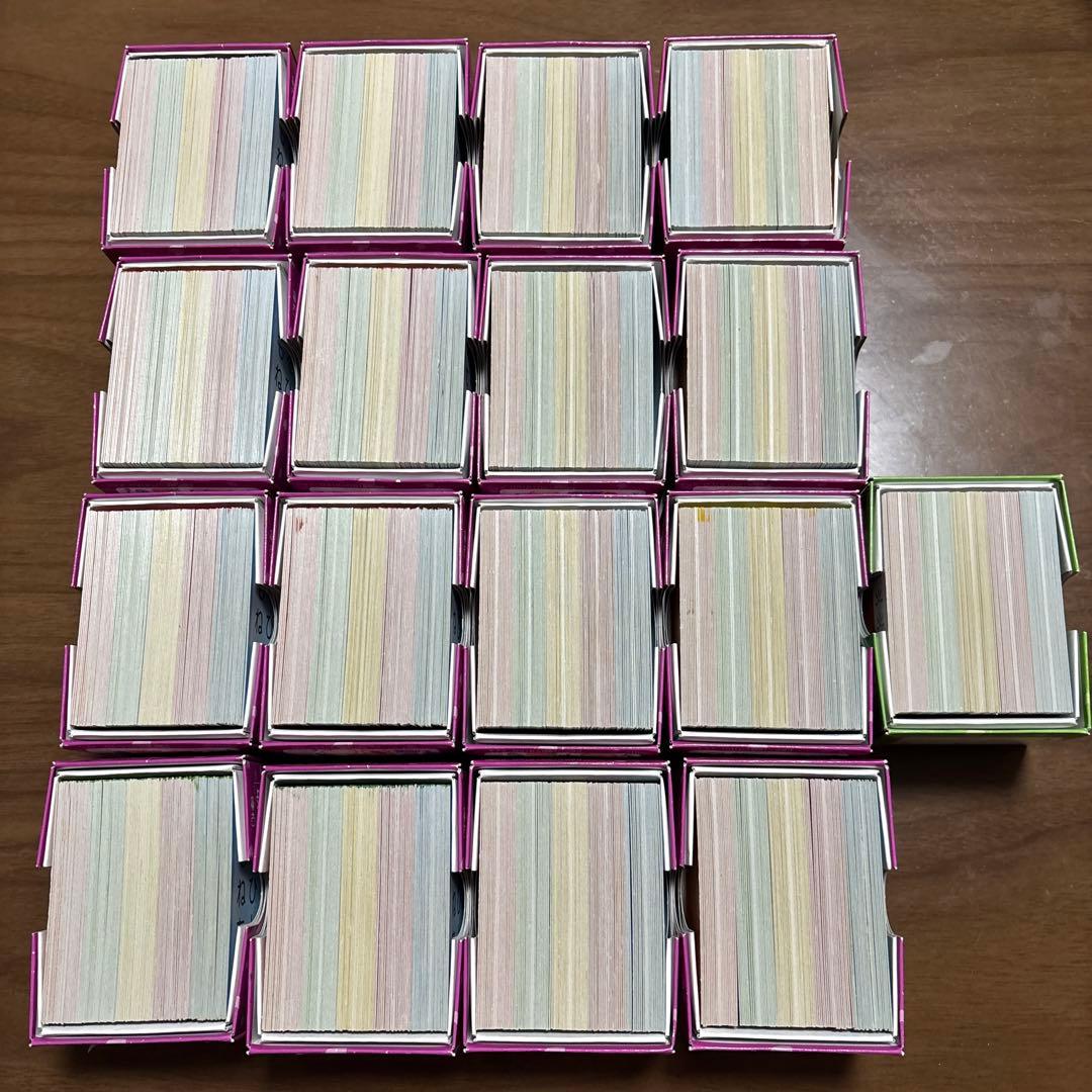 五色百人一首　取り札16 読み札1 おまけ付き