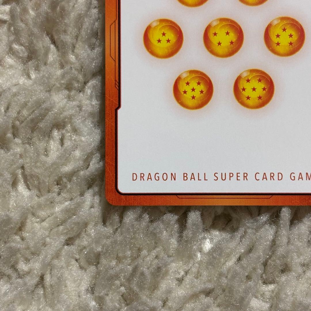 エナジーマーカー　金　22巻　銀　25、34 3枚セット