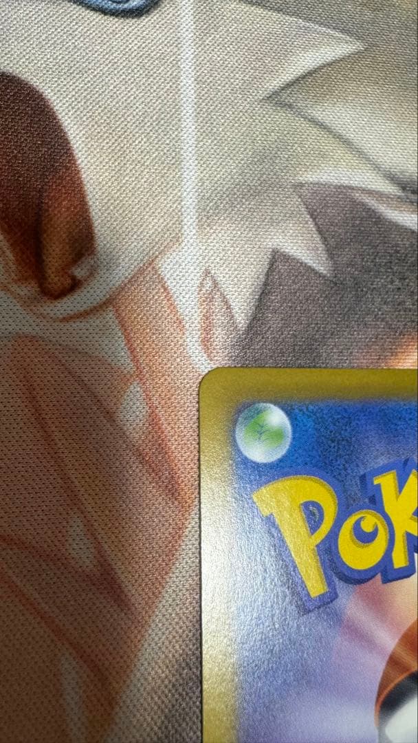 ポケモンカードゲーム ブラッキー マスターボールミラー