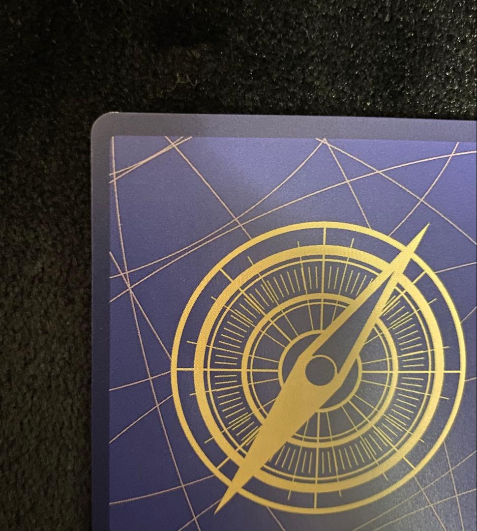 ワンピースカードゲーム　ジュラキュール・ミホーク　コミパラ